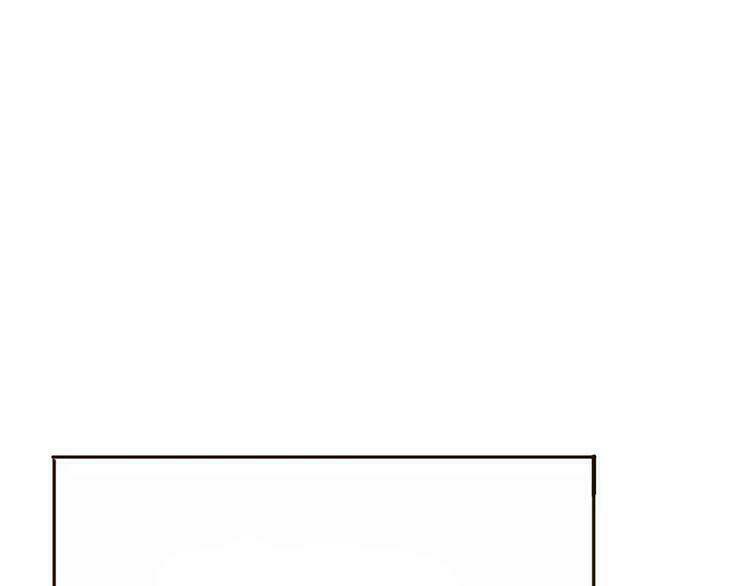 Cuộc Chiến Tình Yêu: Chapter 9