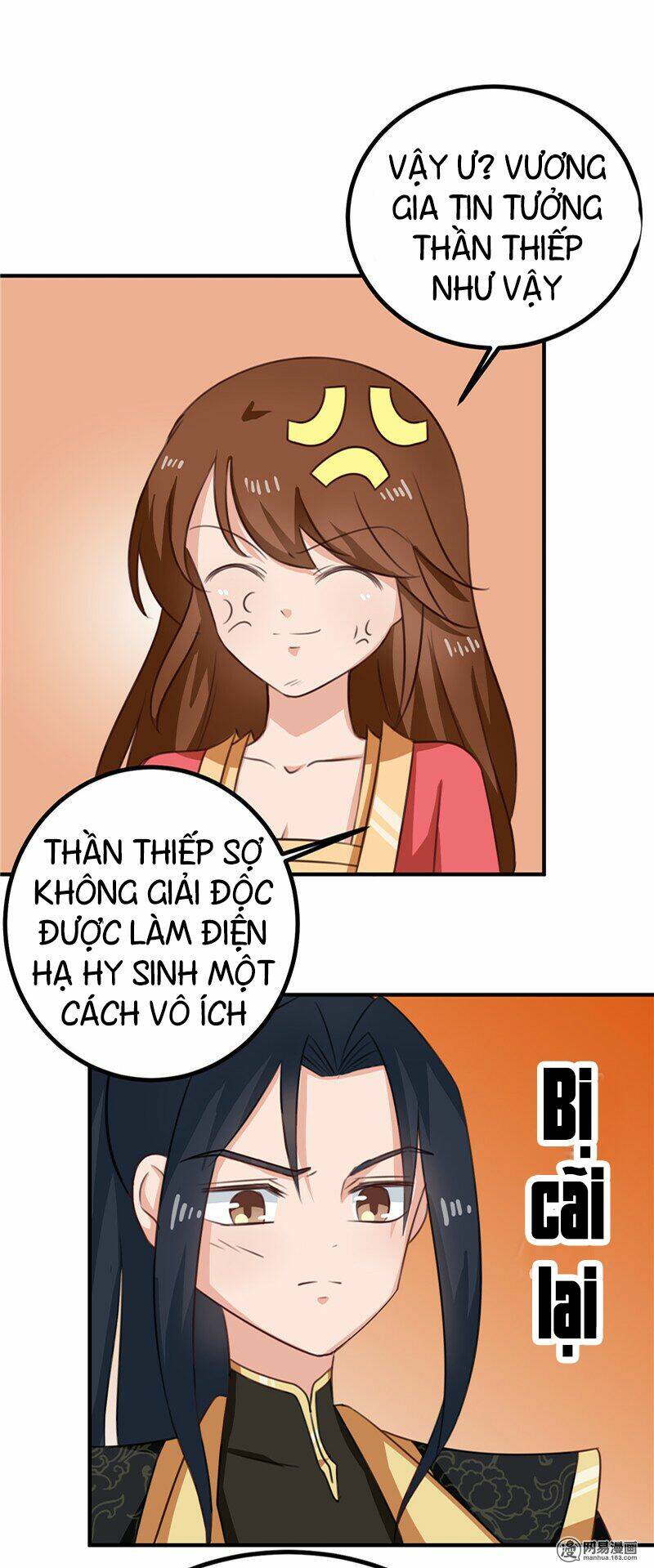 Thiên Tài Tiểu Độc Phi: Chapter 94