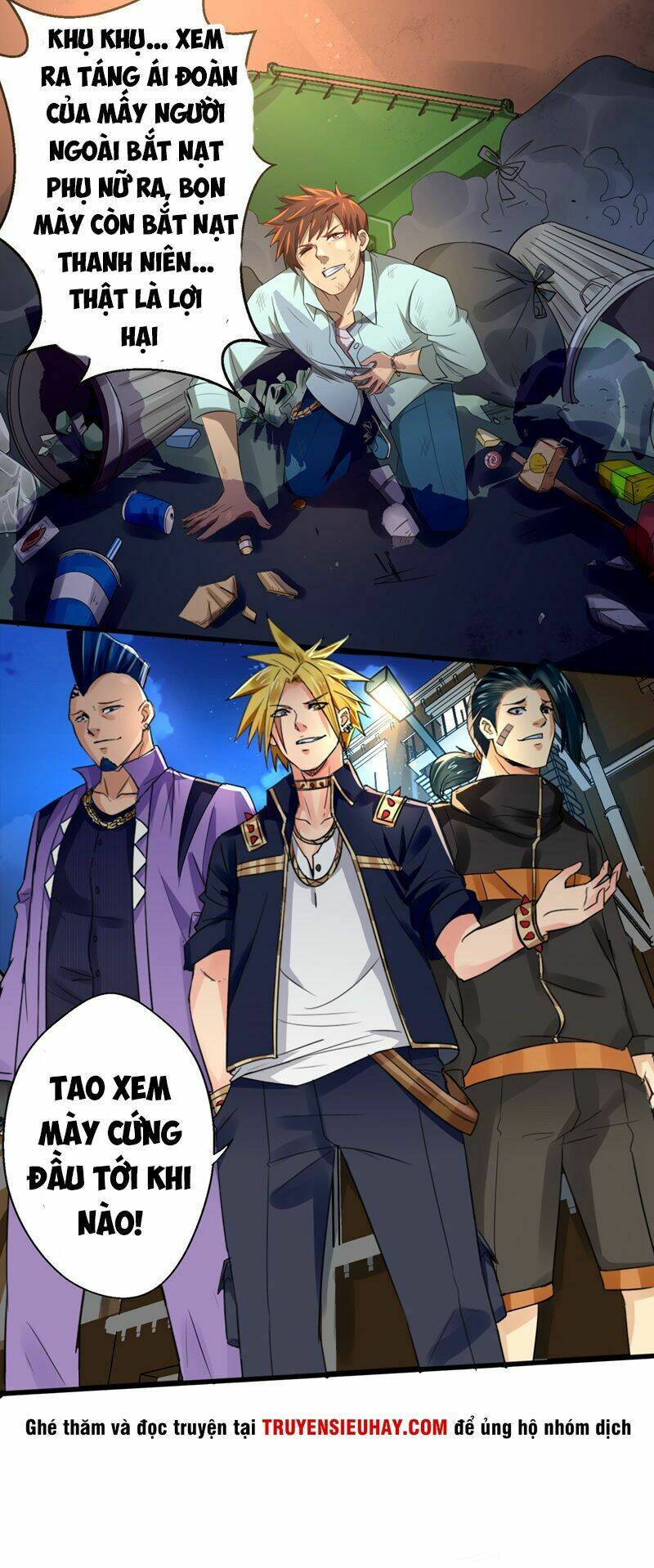 Thần Kiếm Phù Hoàng: Chapter 1