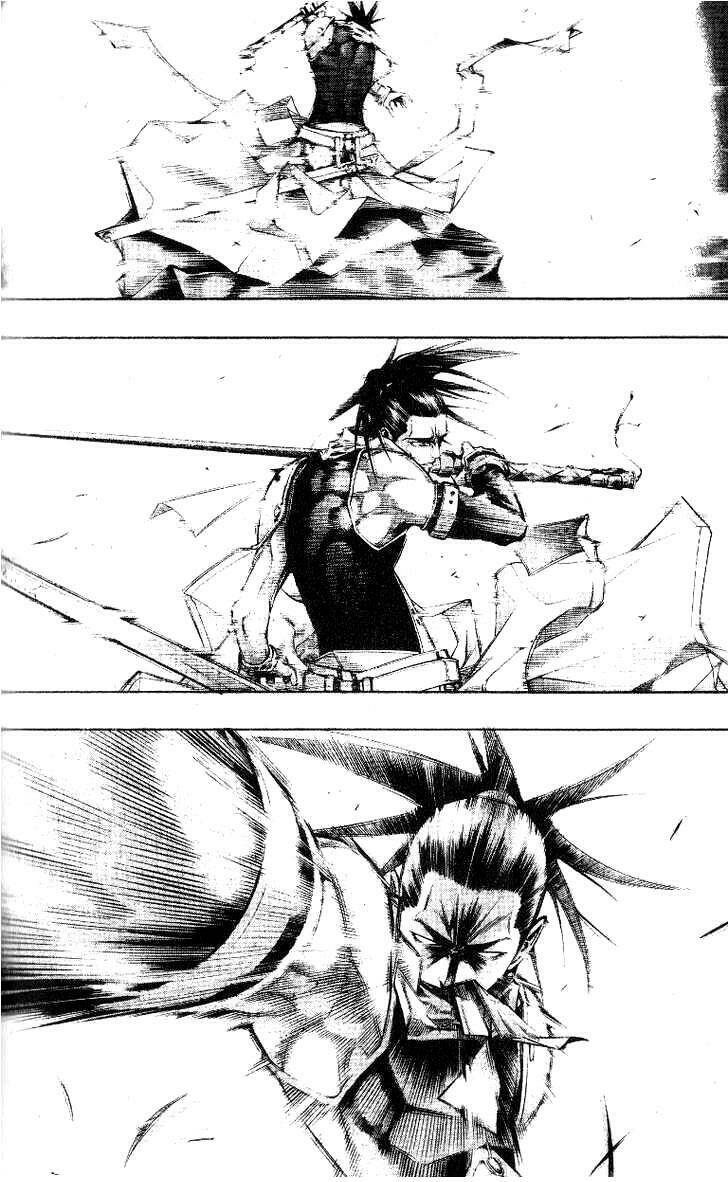 Utopia S Avenger: Chapter 9