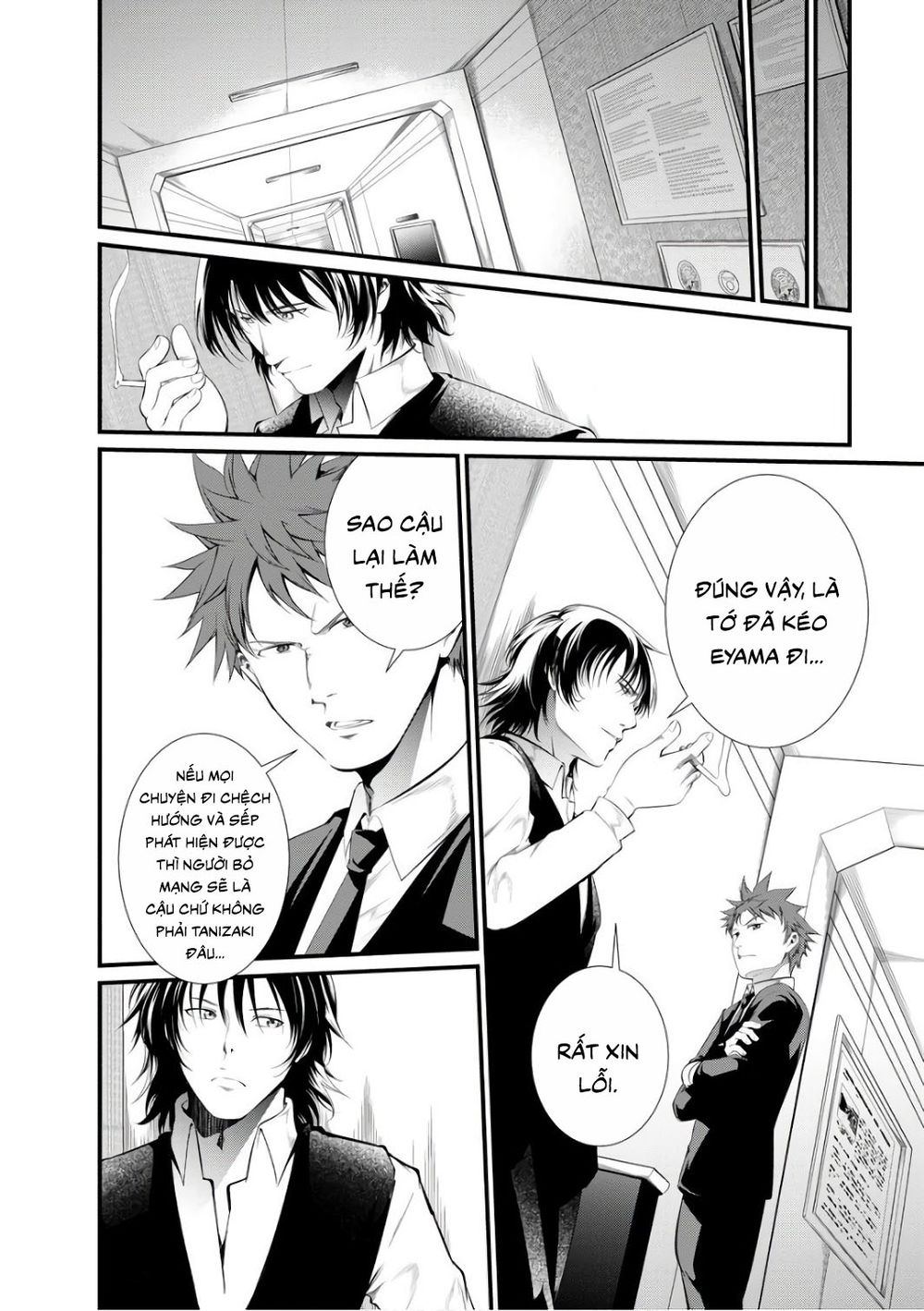 Nhà Tù Thí Nghiệm: Chapter 43