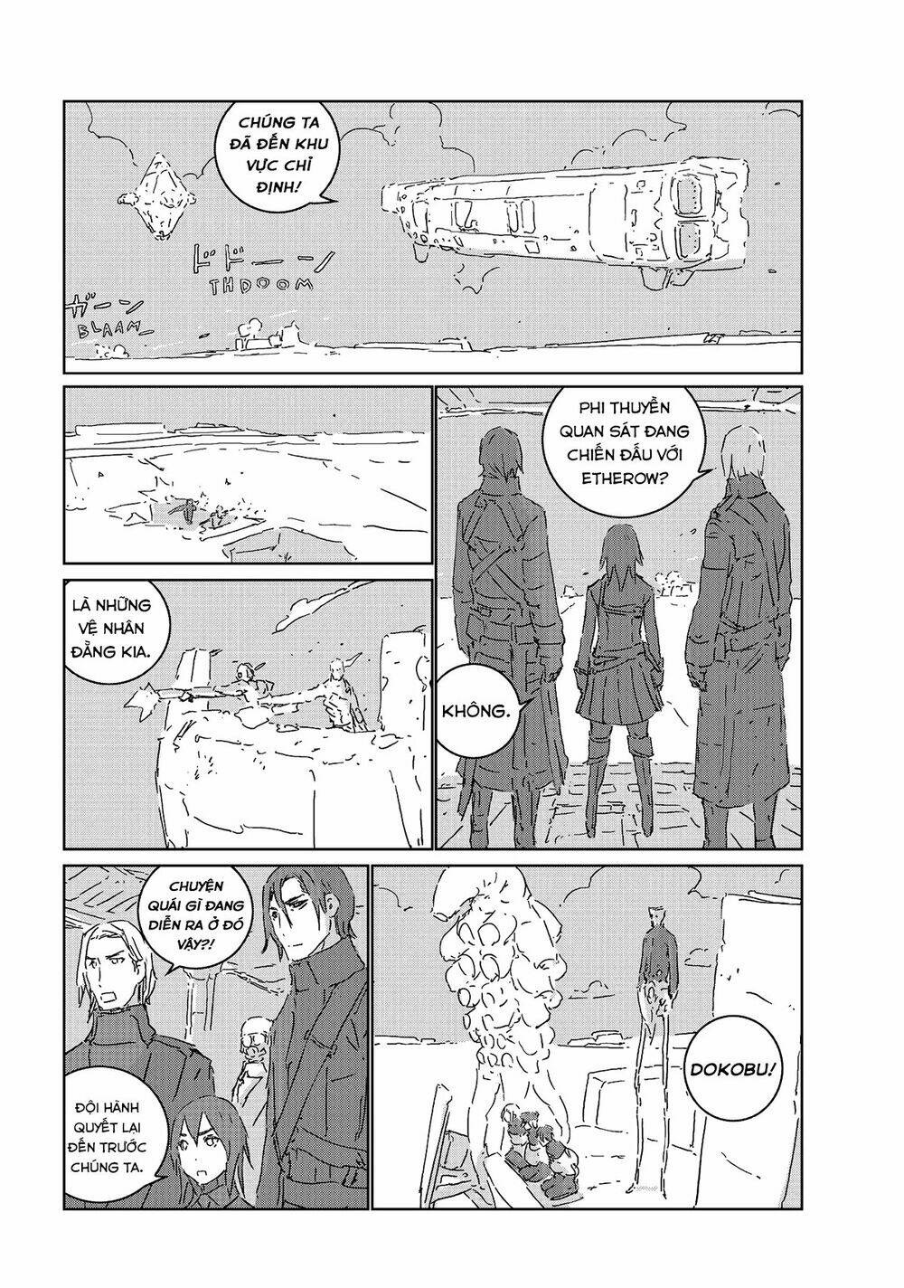 Aposimz: Chapter 49