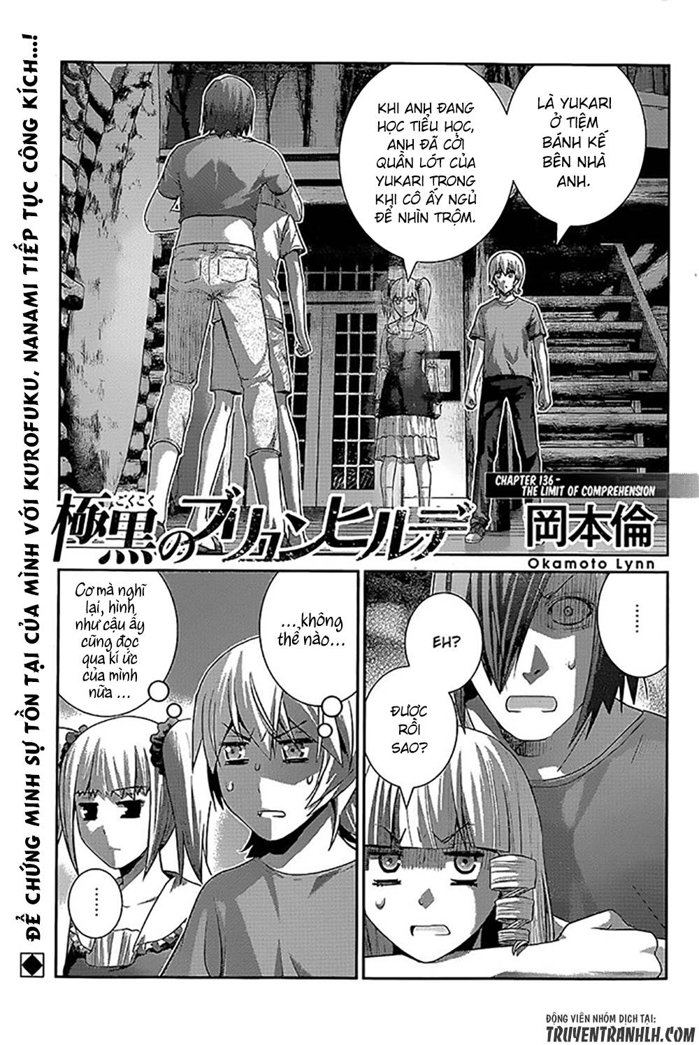 Gokukoku No Brynhildr: Chapter 136