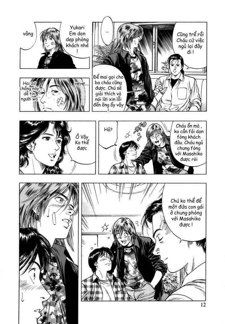 Family Compo: Chapter 50