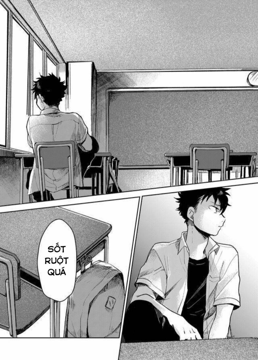 Memento Memori: Chapter 13