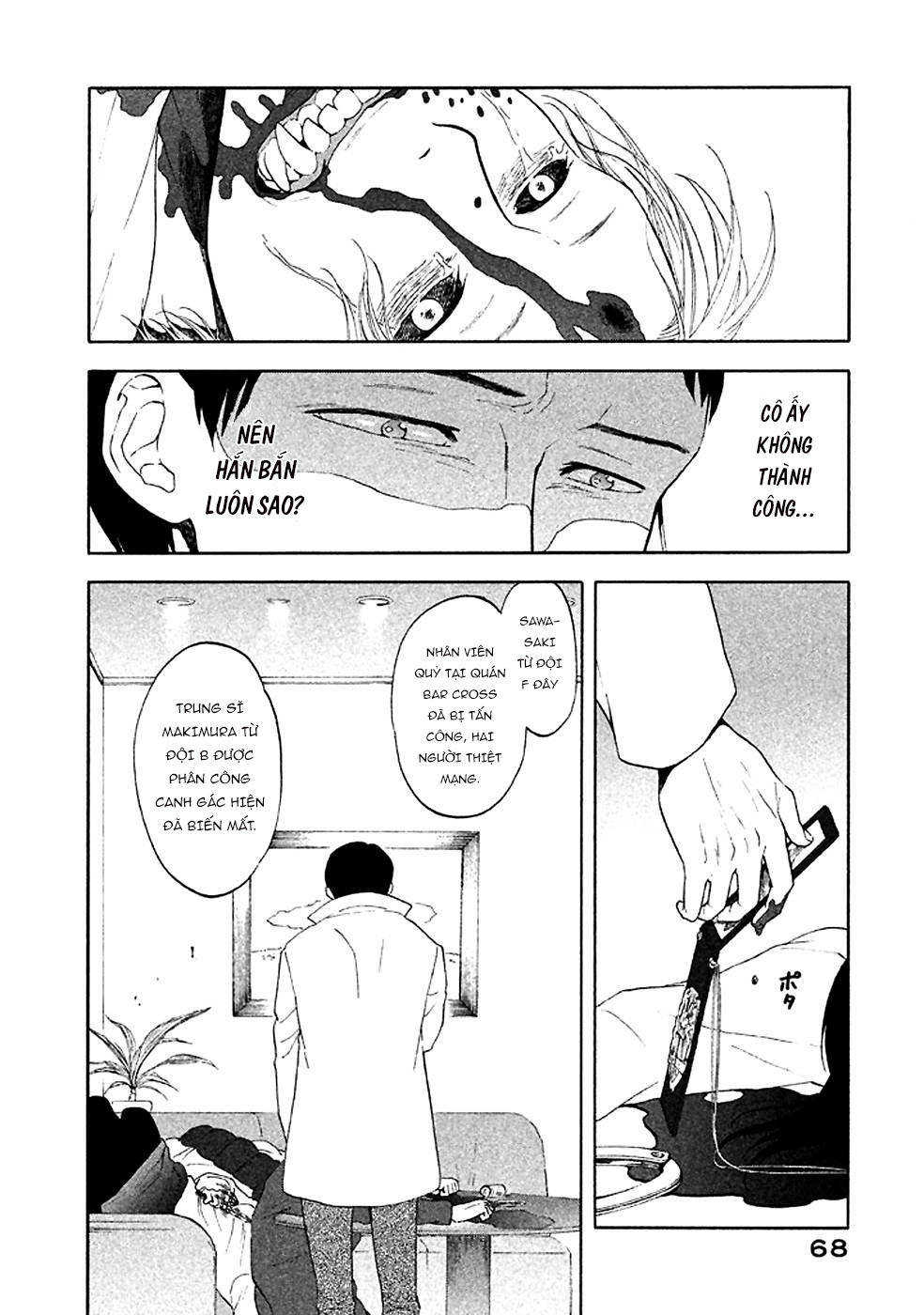Devil's Line: Chapter 19