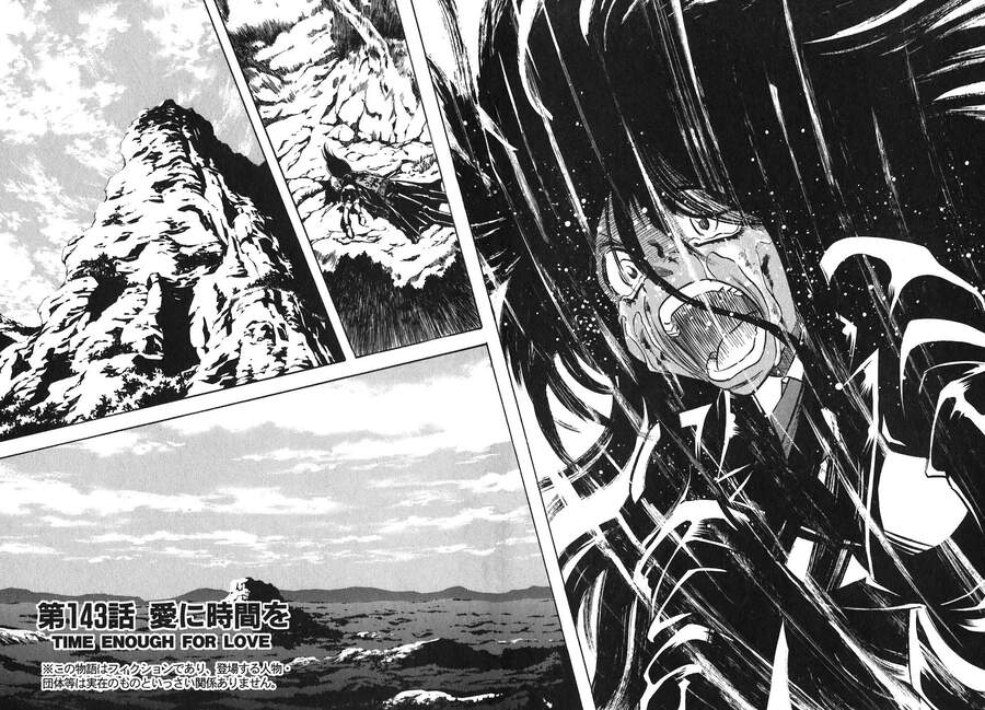 Red Living On The Edge: Chapter 143