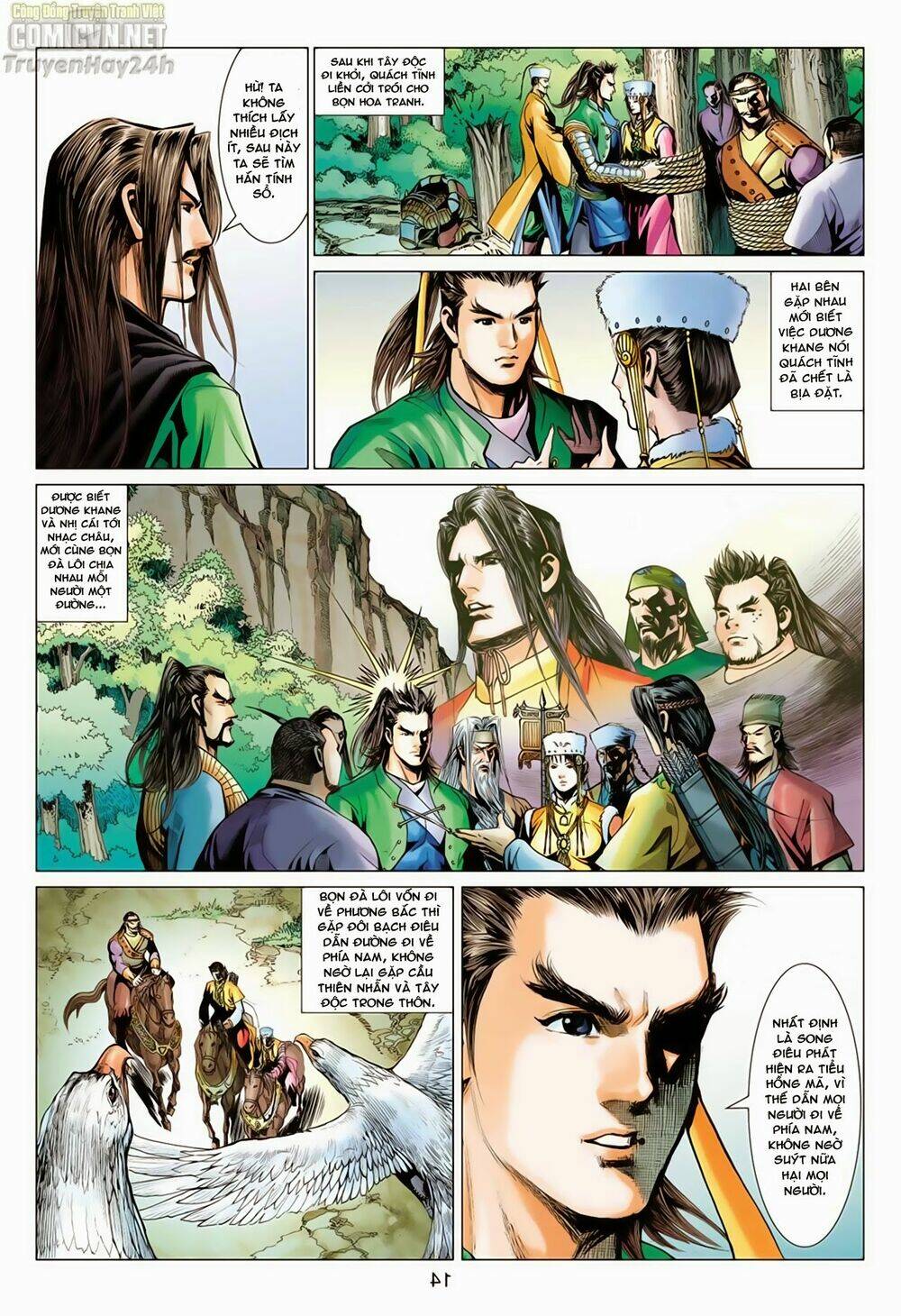 Anh Hùng Xạ Điêu: Chapter 65