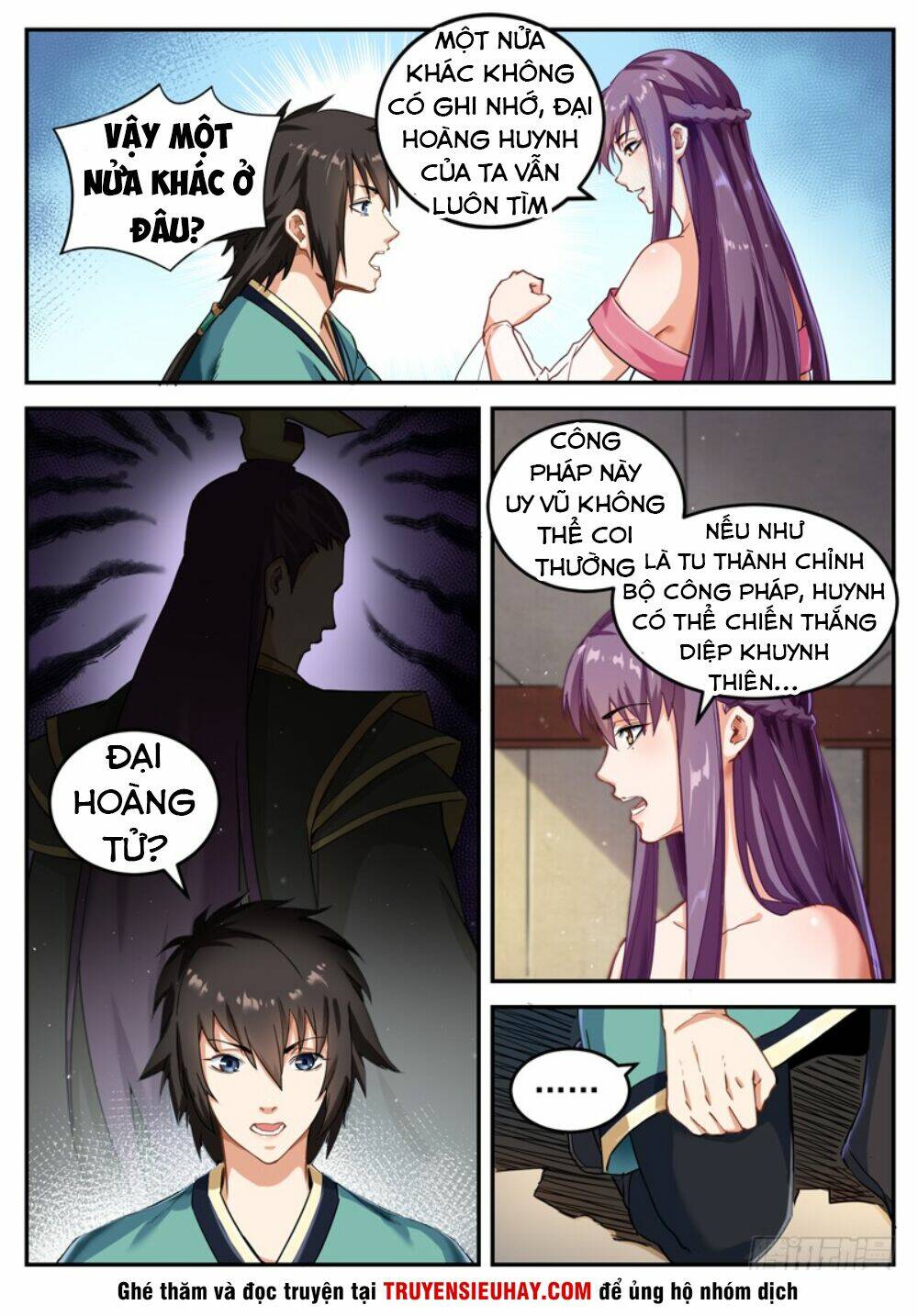 Sơn Hải Phong Thần: Chapter 26