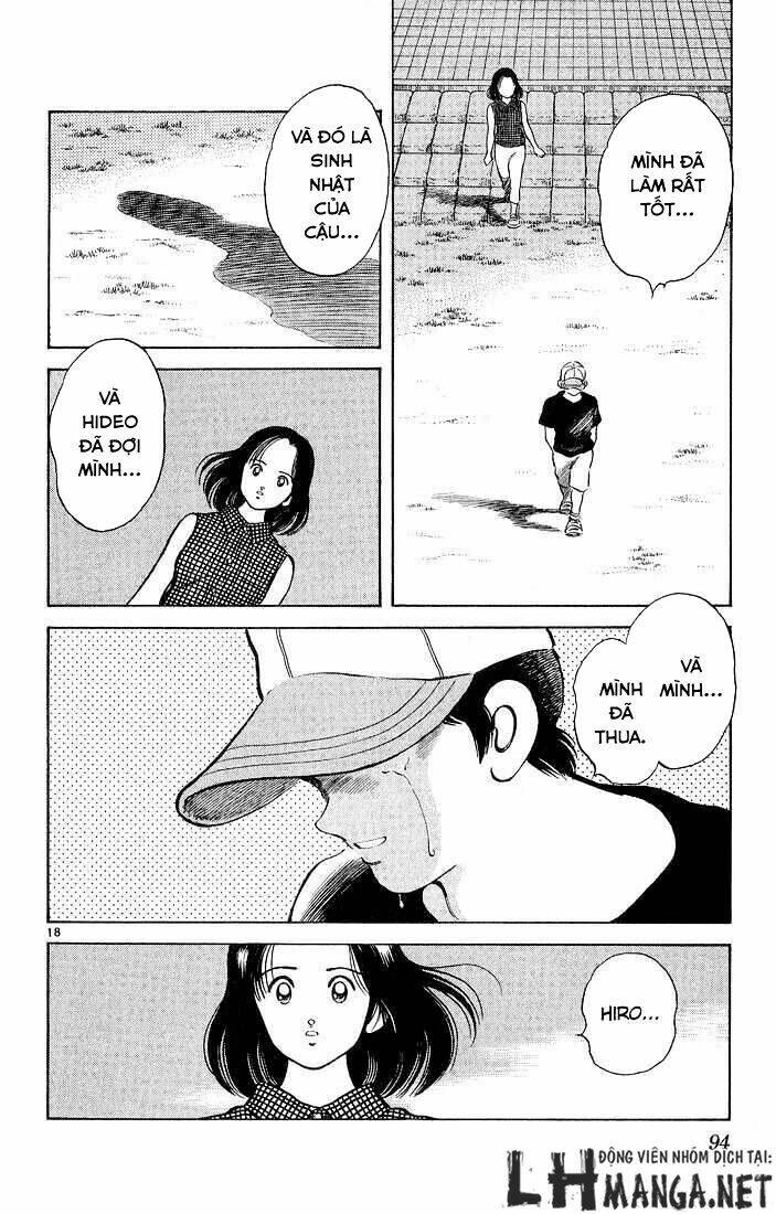 H2: Chapter 213