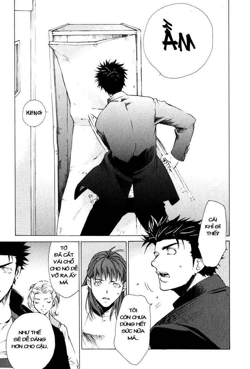 Butterfly: Chapter 13