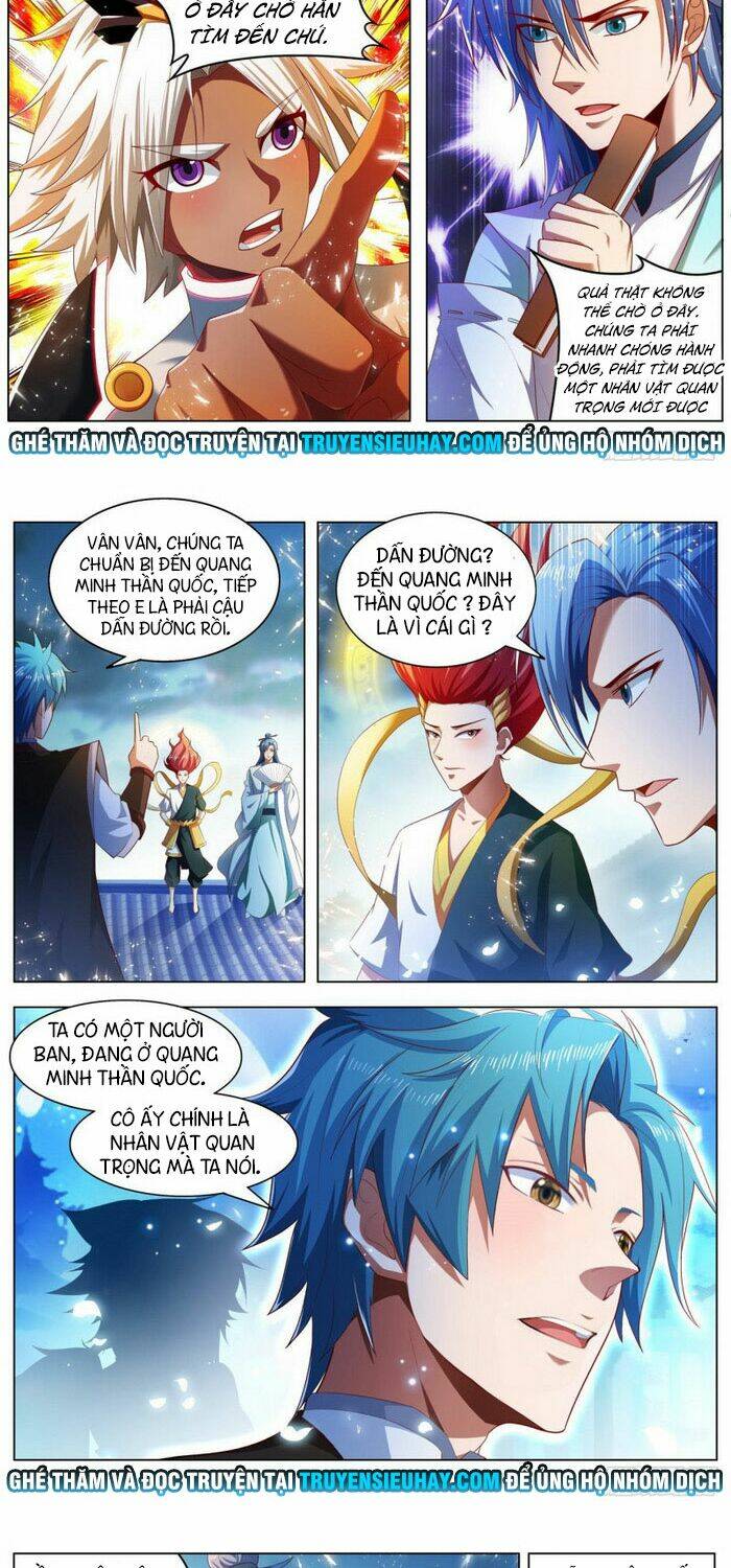 Vạn Giới Thần Chủ: Chapter 262