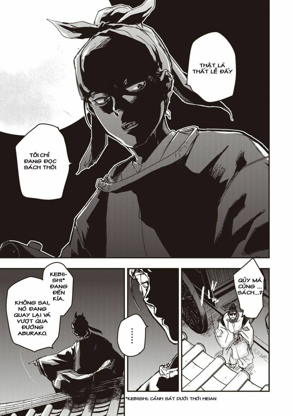 Ứng Thiên Môn: Chapter 1
