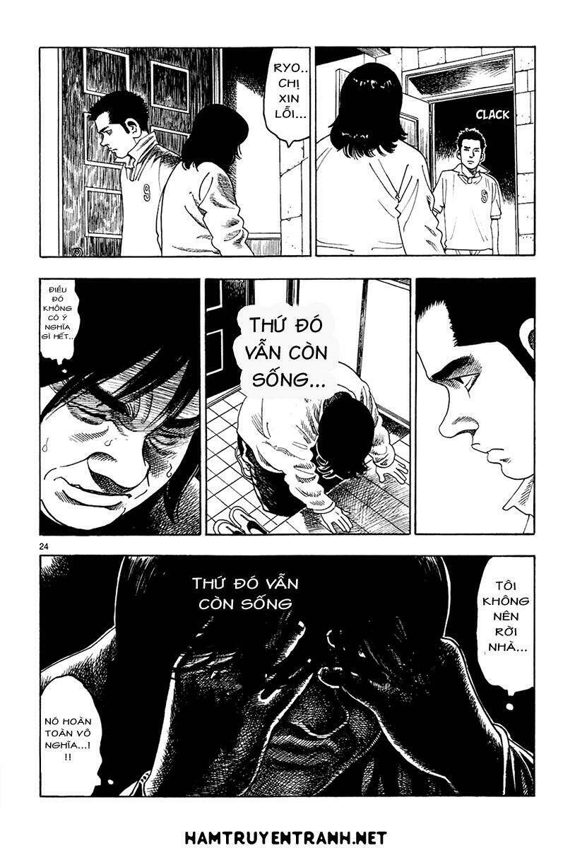 Yomawari Sensei: Chapter 13