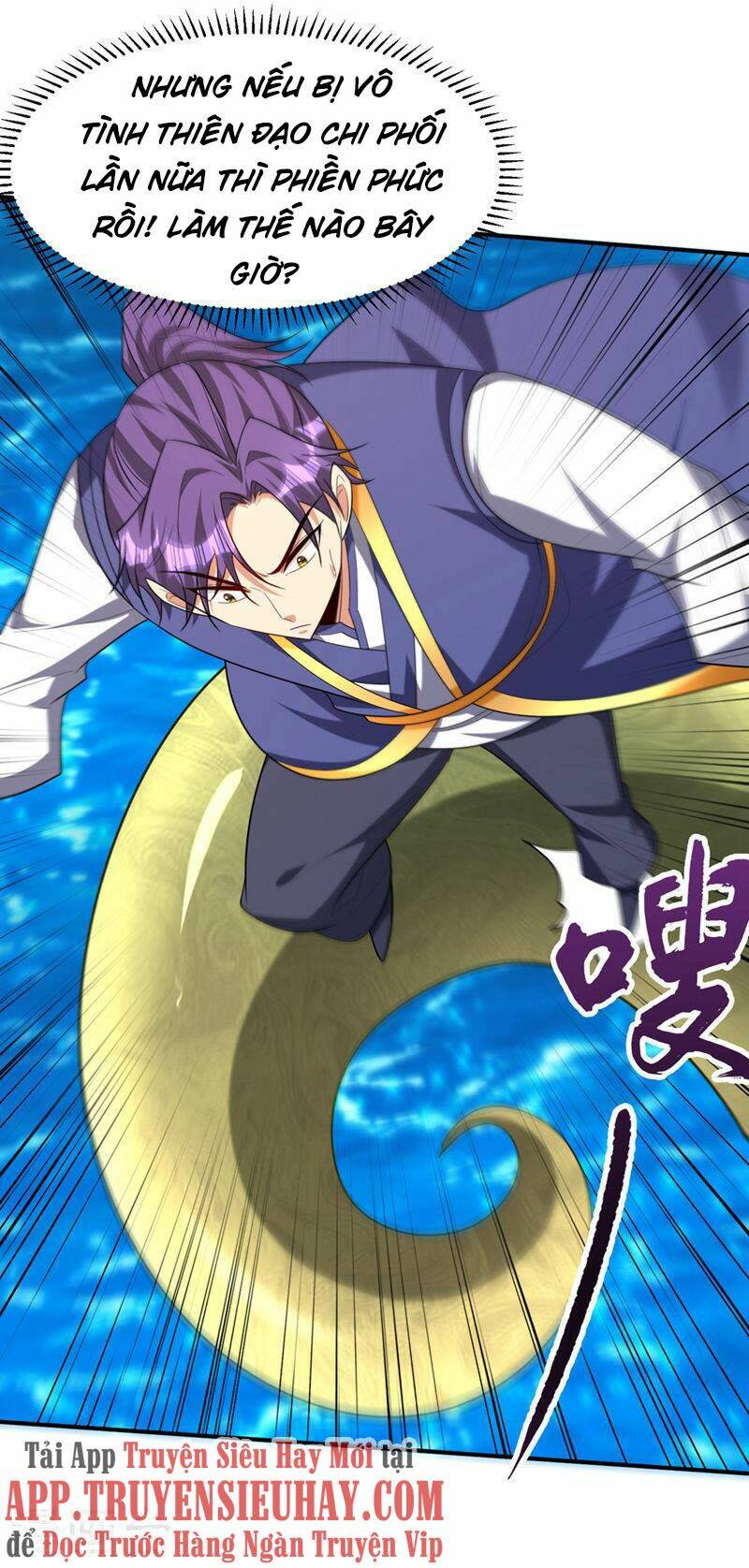 Yêu Giả Vi Vương: Chapter 304