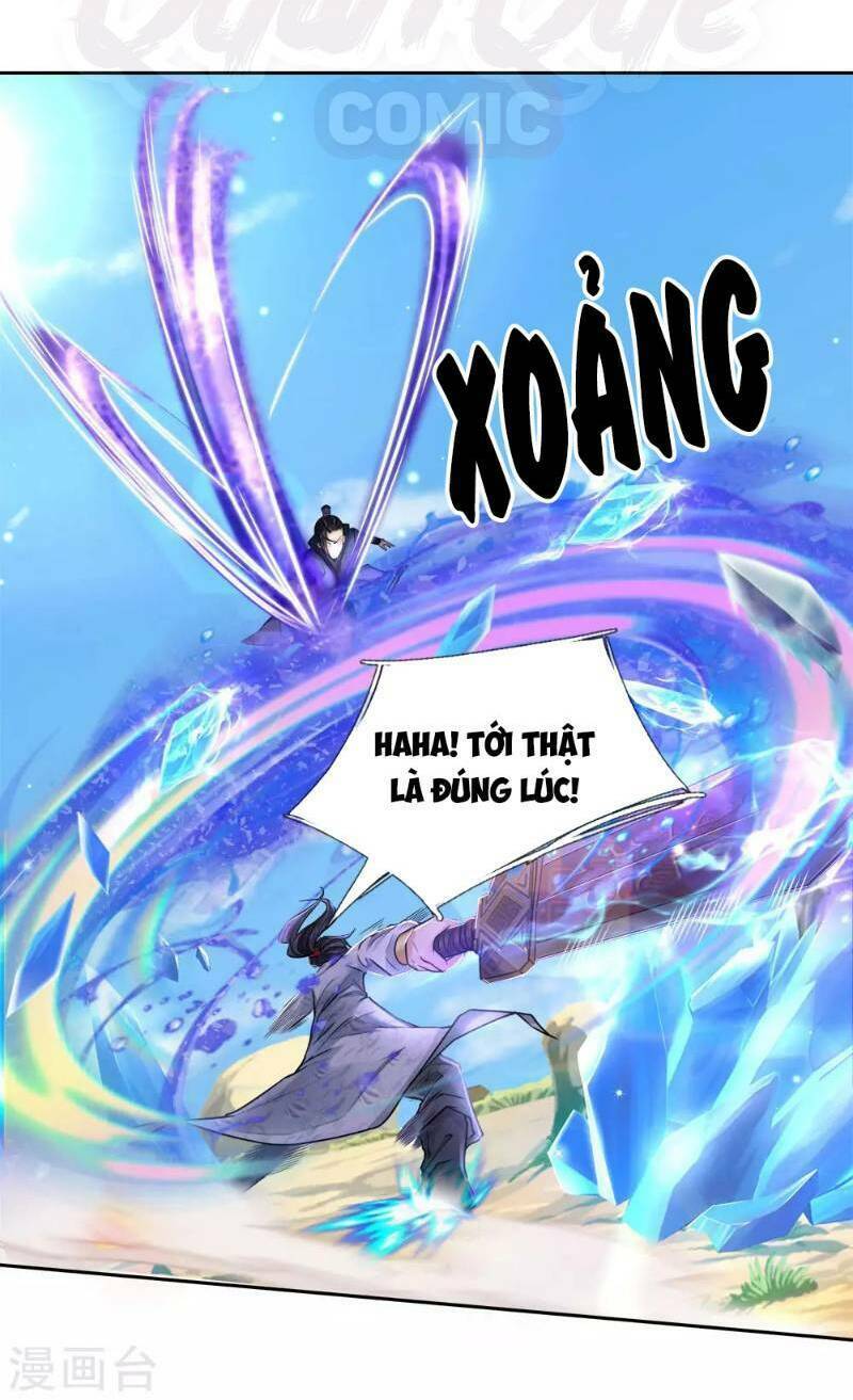 Thân Thể Của Ta Là Kiếm Chủng: Chapter 22