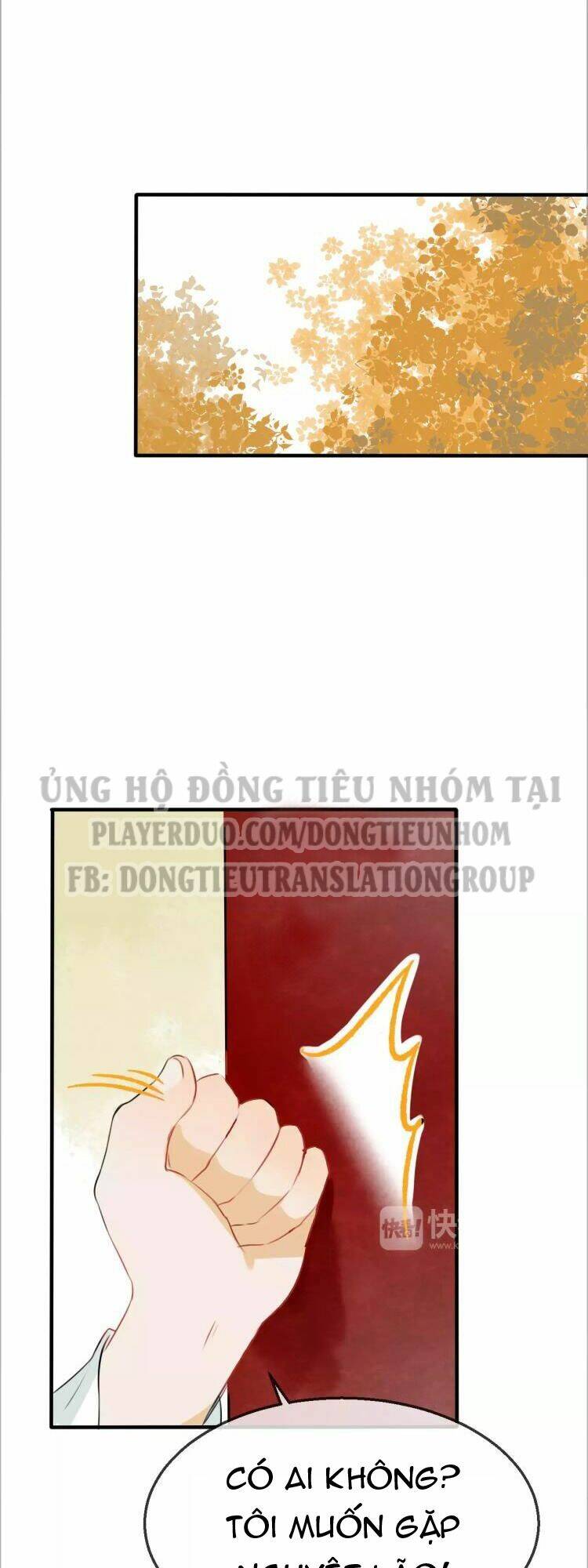 Bình Minh Của Ngũ Nguyệt: Chapter 17