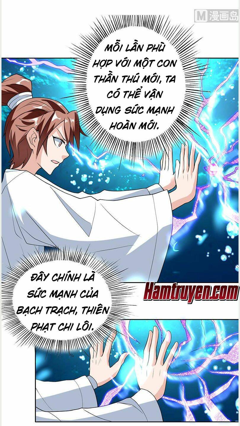 Tối Cường Thần Thú Hệ Thống: Chapter 199