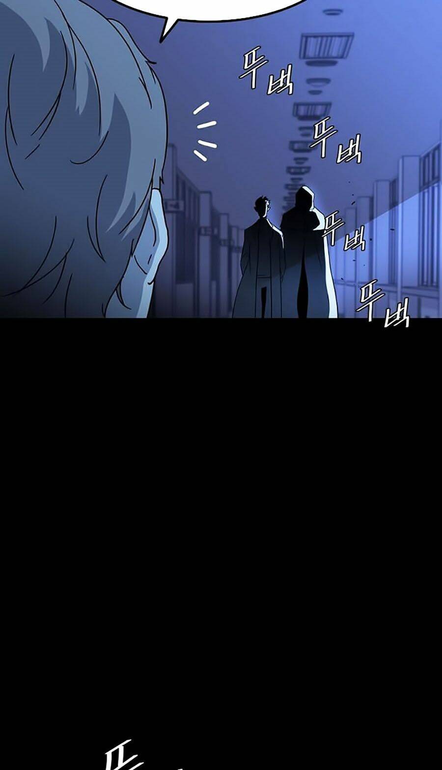 Điểm Chết: Chapter 1