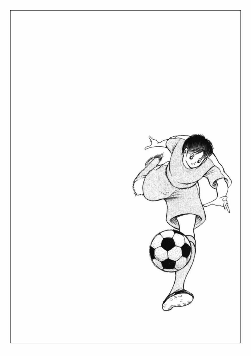 Captain Tsubasa: Golden 23: Chapter 103