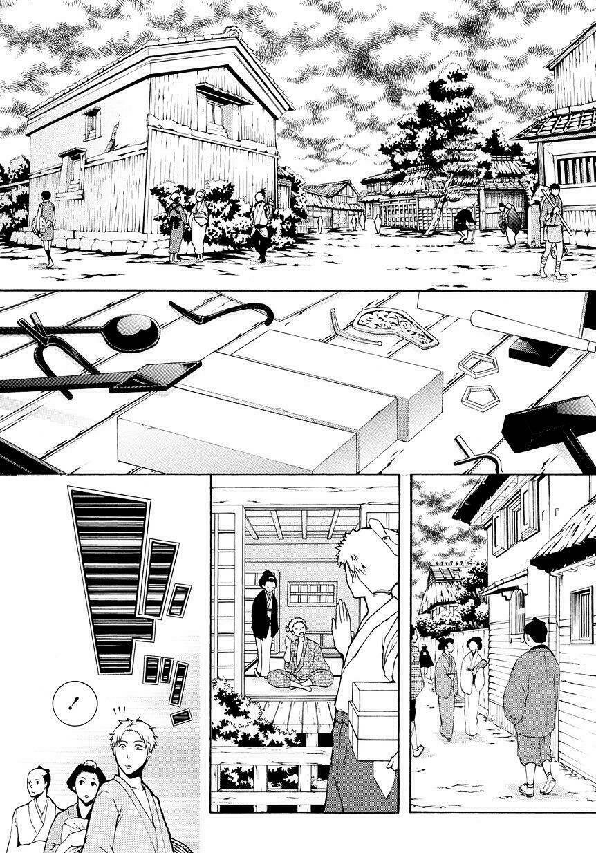 Rengoku Ni Warau: Chapter 2.2