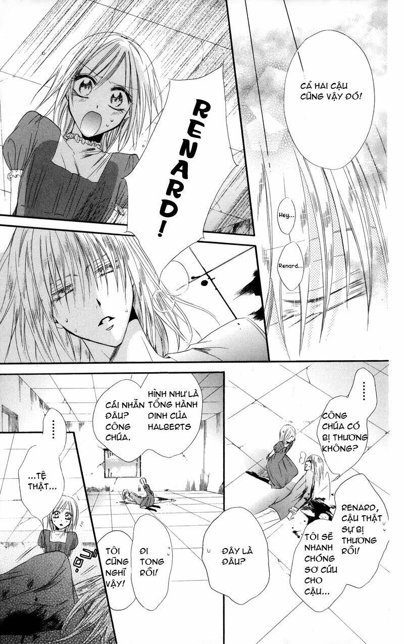 Himegimi To Sanbiki No Kemono: Chapter 3.3