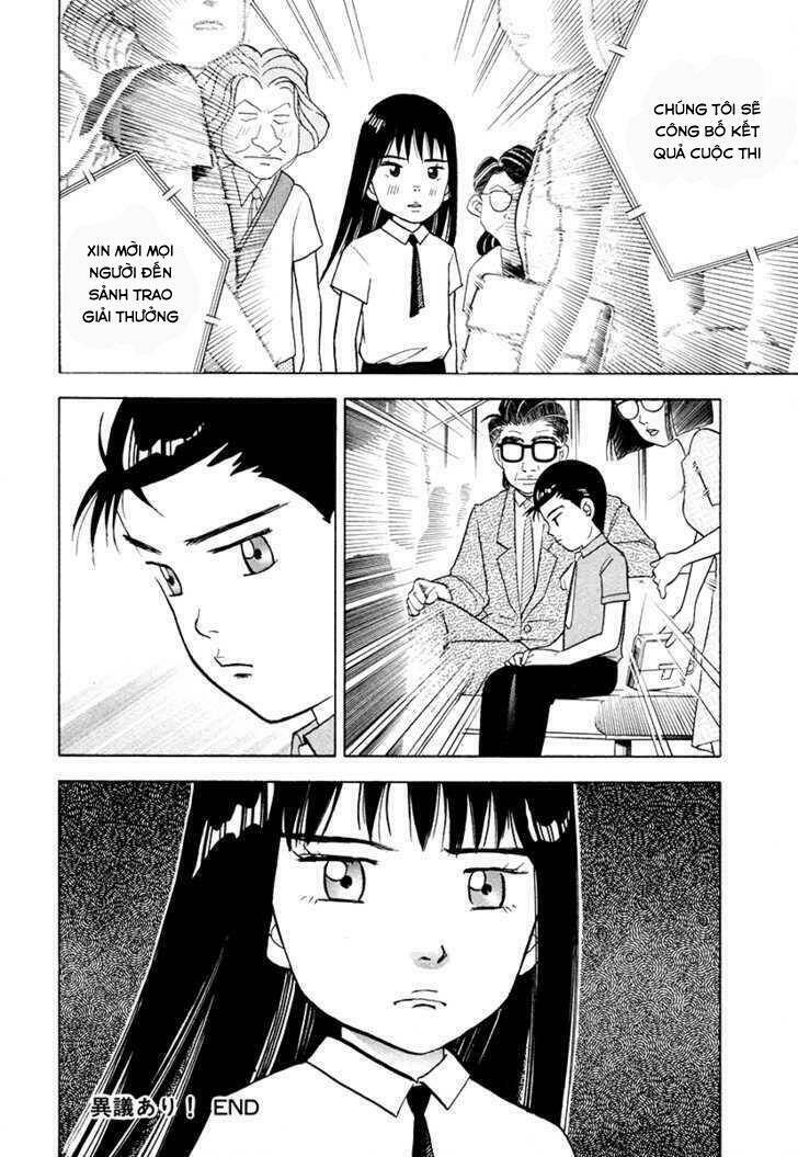 Piano No Mori: Chapter 46