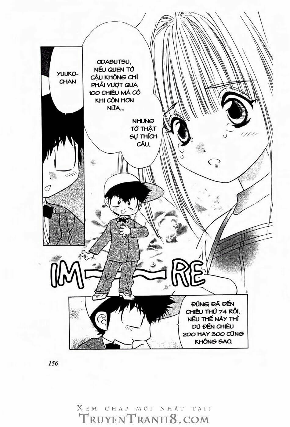 100 Kutukan Yuko-Chan: Chapter 23