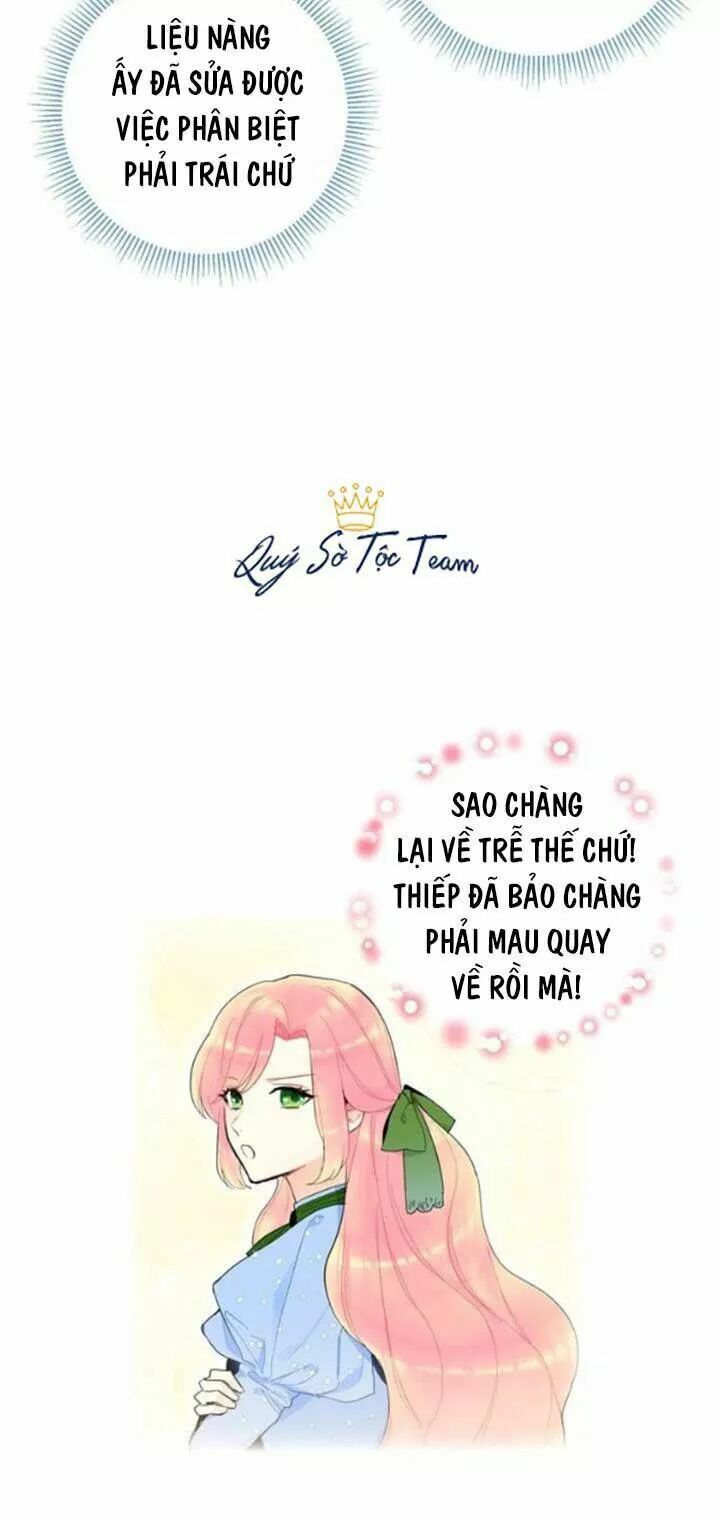 Tồn Tại Với Tư Cách Là Vợ Của Nam Chính: Chapter 34: Là do chính nàng ấy làm