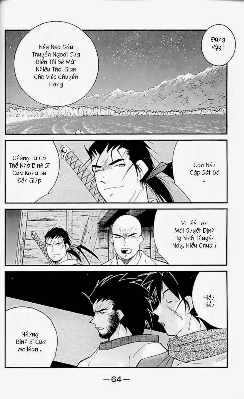 Kaiouki - Hải Hoàng Ký: Chapter 126