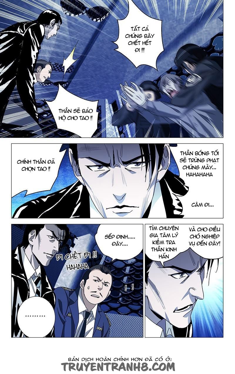 The Lost City: Chapter 17