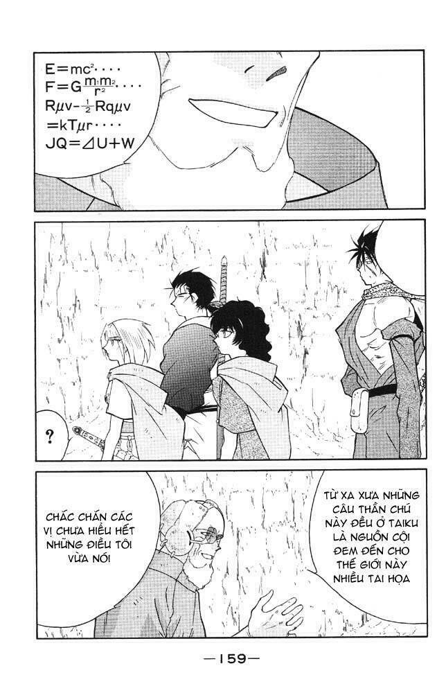 Kaiouki - Hải Hoàng Ký: Chapter 42