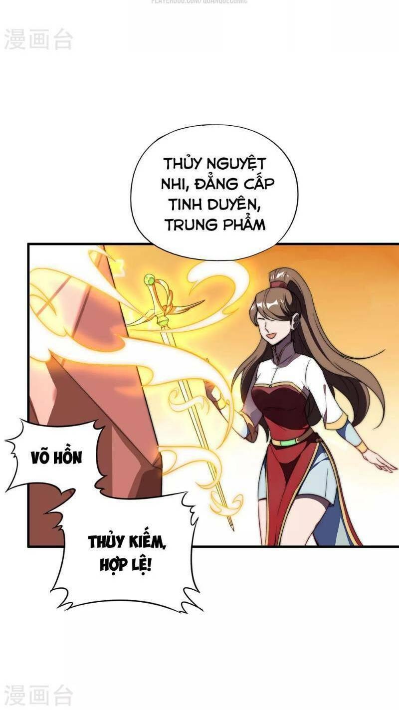 Phục Thiên Thánh Chủ: Chapter 7