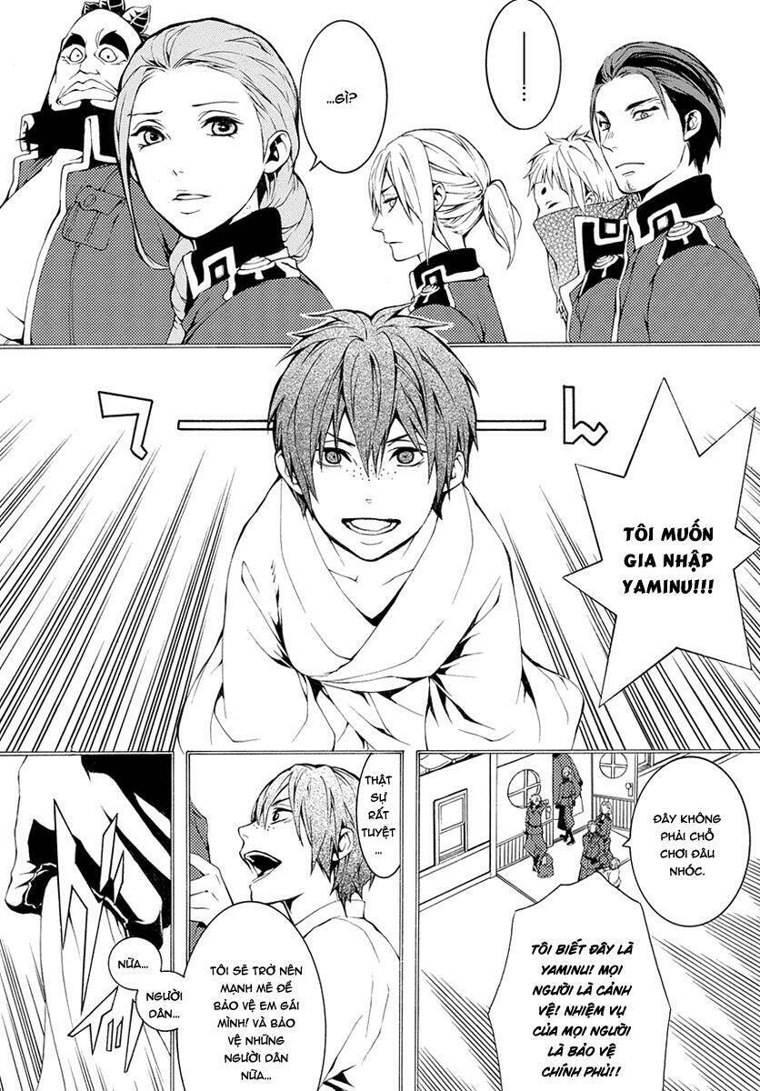 Donten Ni Warau Gaiden: Chapter 7