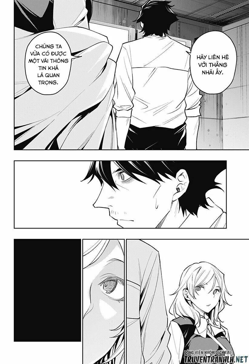 Koi Goku No Toshi: Chapter 21