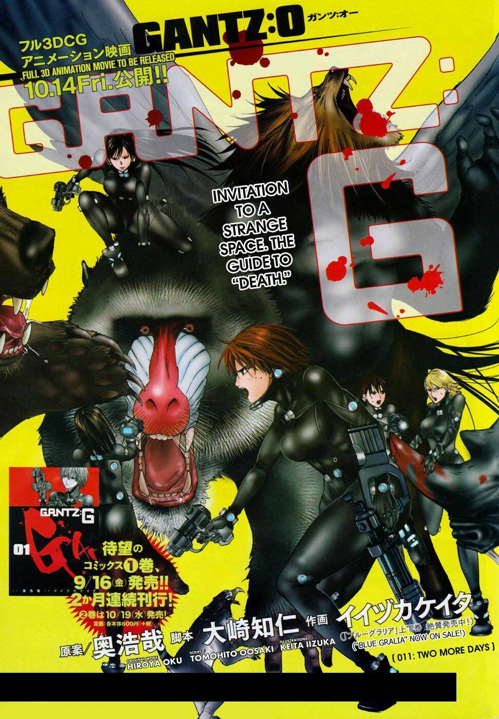 Gantz: G: Chapter 11