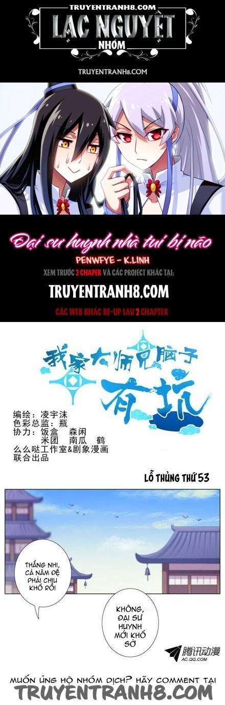 Đầu Óc Đại Sư Huynh Của Ta Rất Đen Tối: Chapter 53