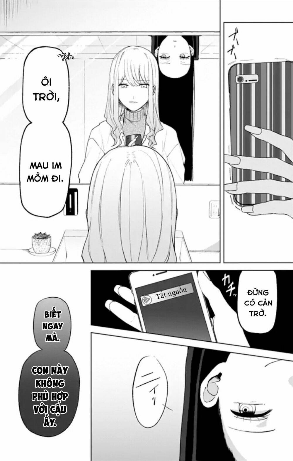 Fumou Renai: Chapter 2