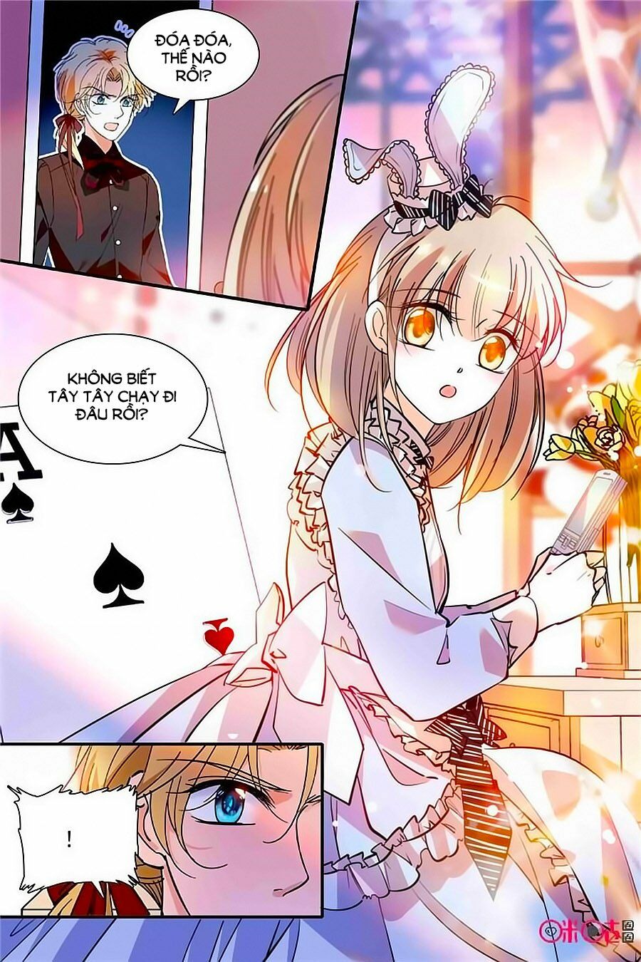 Thanh Ninh Chi Hạ: Chapter 331
