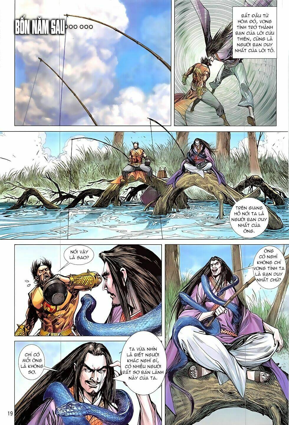 Thiết Tướng Tung Hoành: Chapter 207