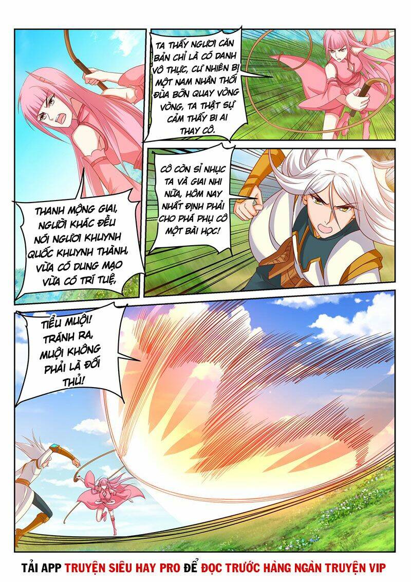 Linh Võ Đế Tôn: Chapter 242