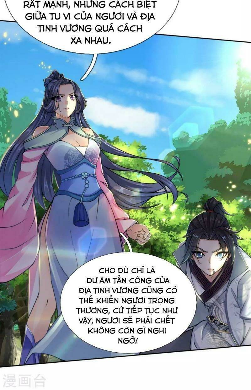 Thân Thể Của Ta Là Kiếm Chủng: Chapter 34