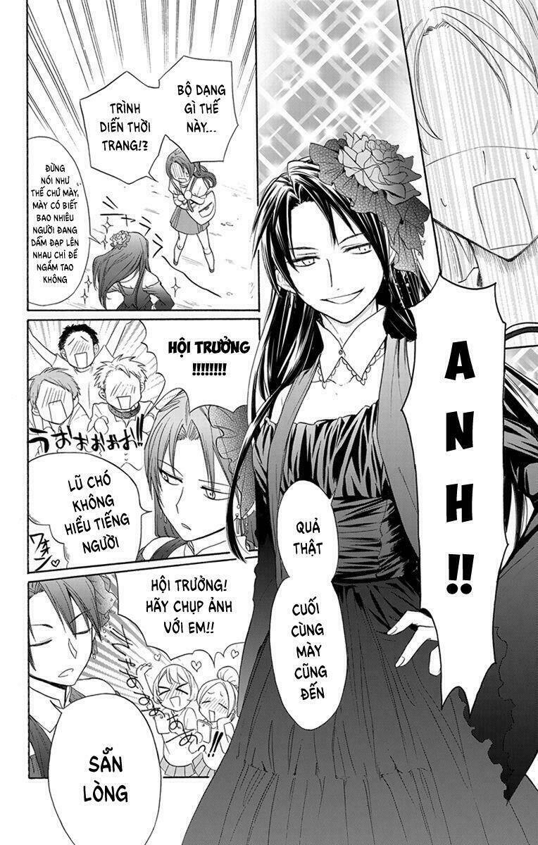 Anitomo: Chapter 4