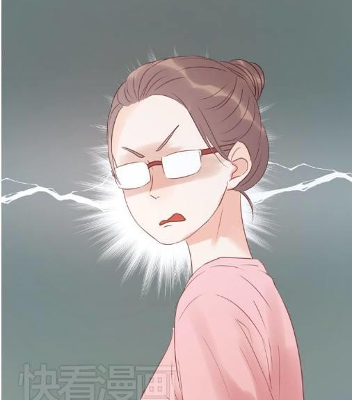 lượm được một tiểu hồ ly: Chapter 7