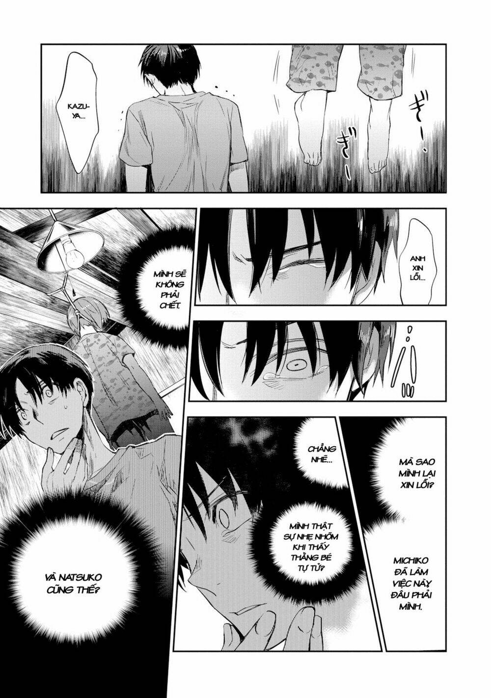 Ou-Sama Game - Kigen: Chapter 21