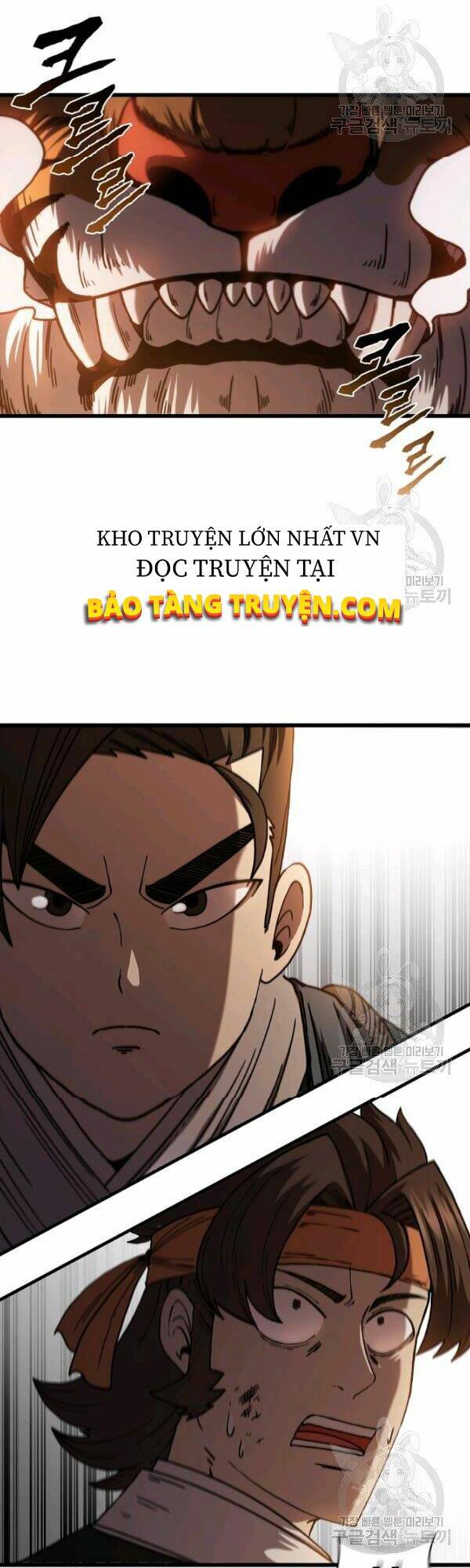 Thân Thủ Đệ Nhất Kiếm: Chapter 51