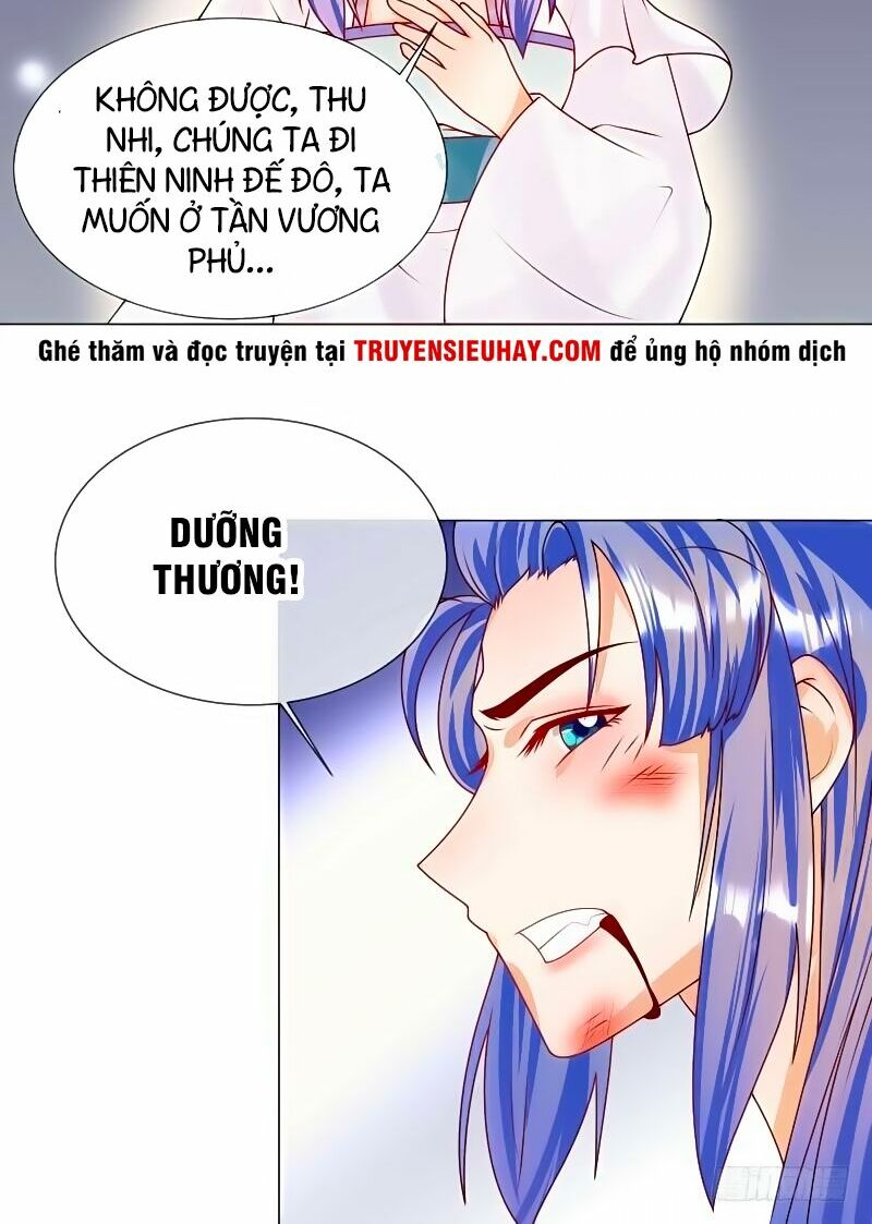 Thiên Tài Tiểu Độc Phi: Chapter 53