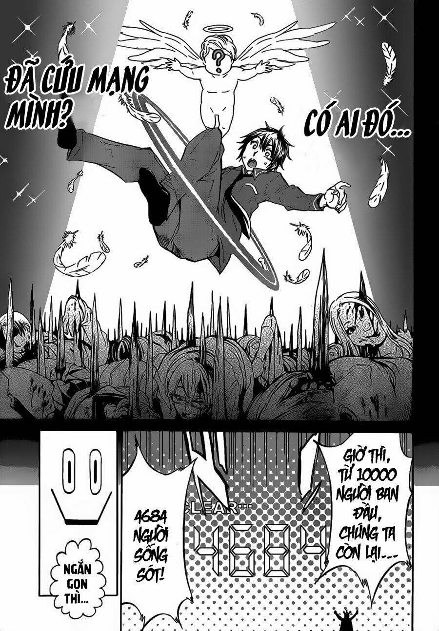 Real Account Ii: Chapter 0.1