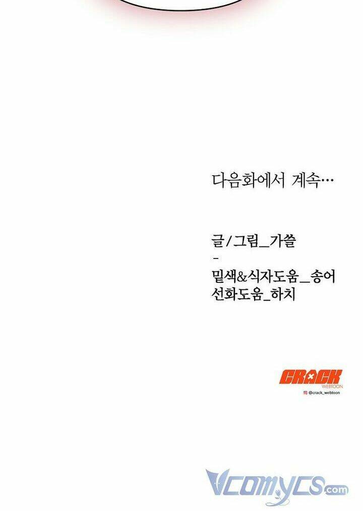 CÁCH SỐNG SÓT SAU KHI NGỦ VỚI HOÀNG ĐẾ: Chapter 29