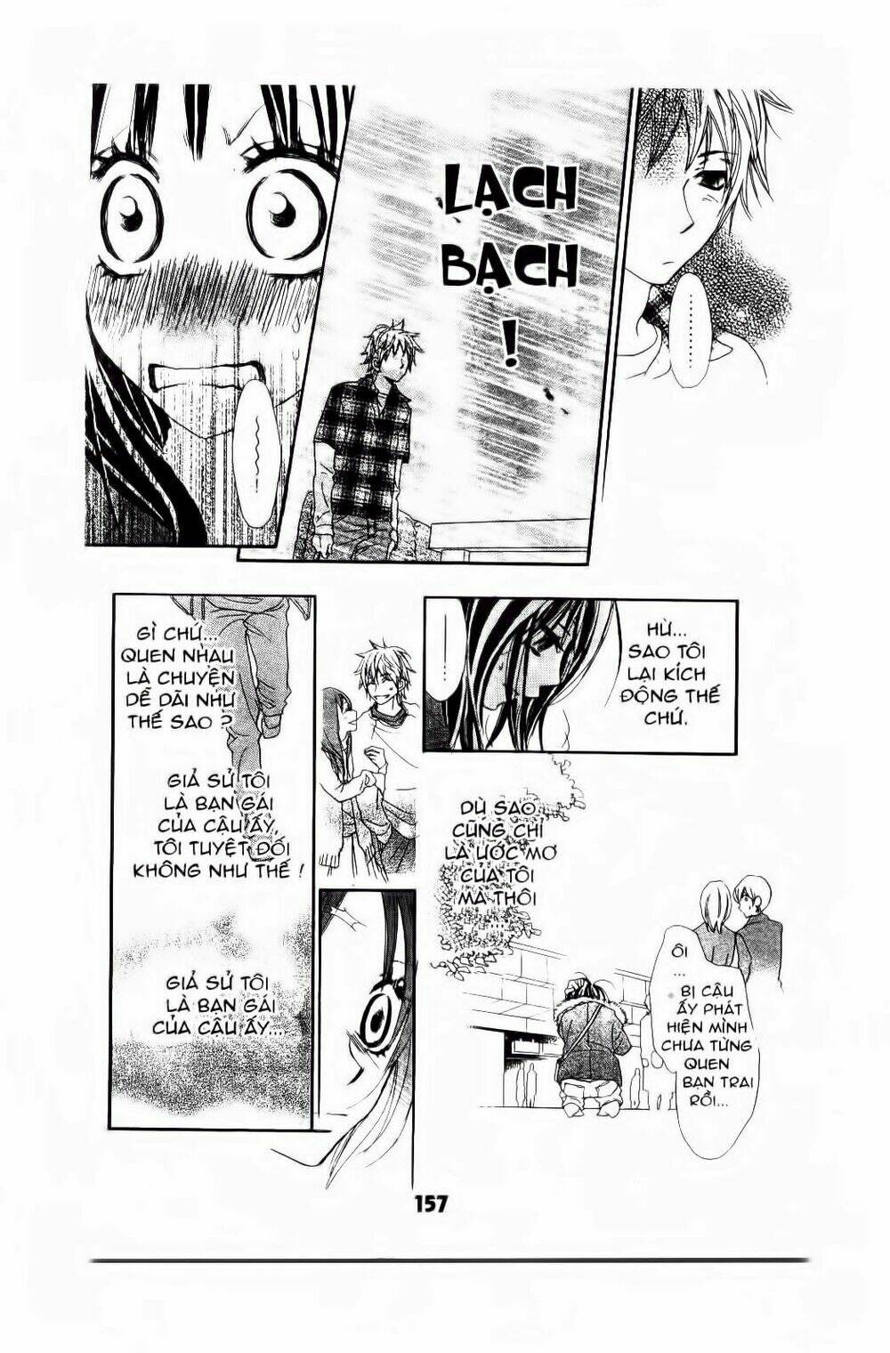 Vương Quốc Mộng Mơ: Chapter 6